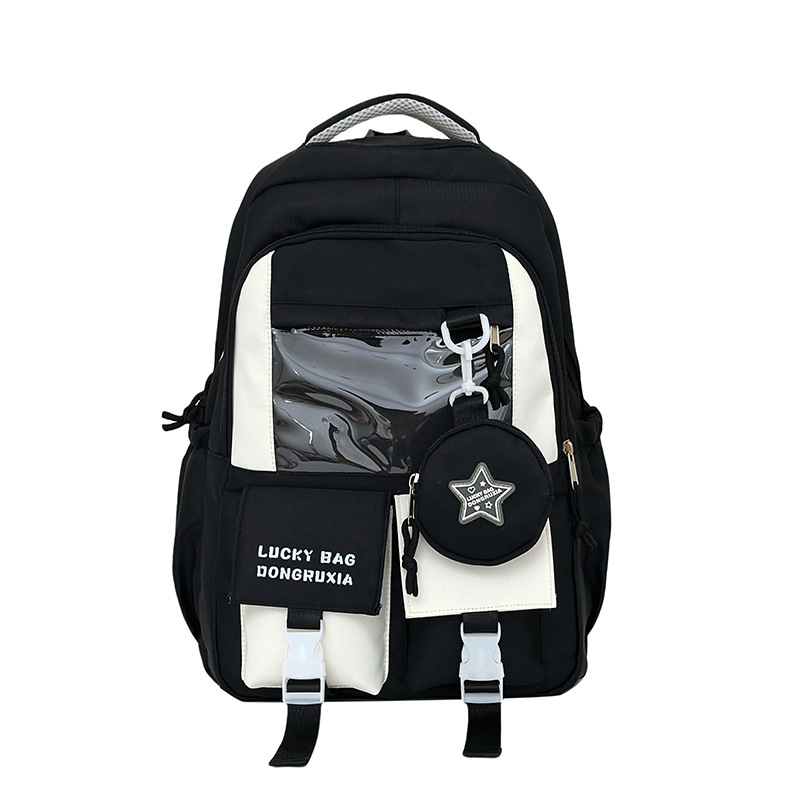 Ученическа раница за момичета | найлон, дишаща, разширяваща се, голям капацитет, извита презрамка