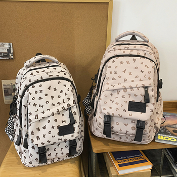 Unisex neilona mugursoma, izturīga pret nolietojumu, der 15 collu klēpjdatoram, izliektas plecu siksnas