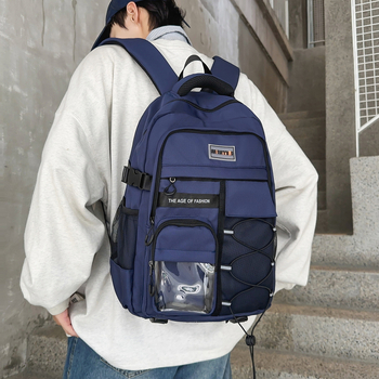 Skolas mugursoma skolēniem – neilons, ietilpība 20–35 l, saderīgs ar 14 collu klēpjdatoru, izturīgs pret nolietojumu, Unisex