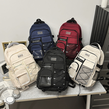 Skolas mugursoma skolēniem – neilons, ietilpība 20–35 l, saderīgs ar 14 collu klēpjdatoru, izturīgs pret nolietojumu, Unisex