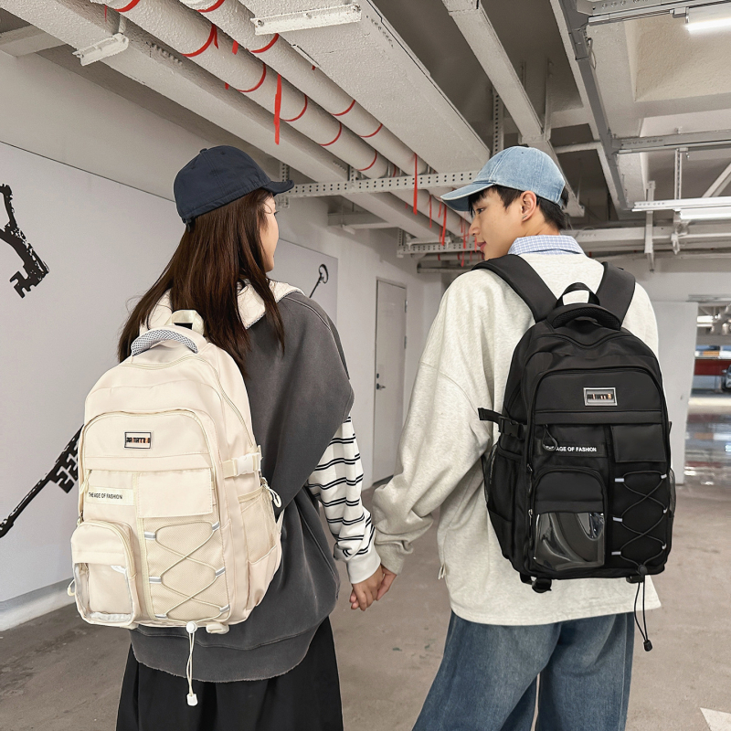 Skolas mugursoma skolēniem – neilons, ietilpība 20–35 l, saderīgs ar 14 collu klēpjdatoru, izturīgs pret nolietojumu, Unisex