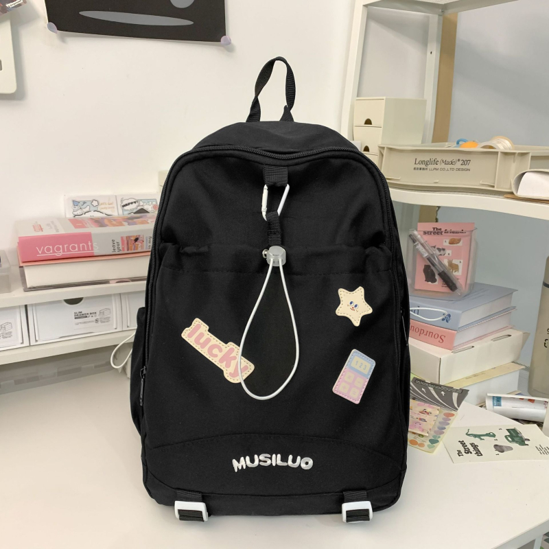 Ученическа раница, голям капацитет, нейлон, разширяема, градски минимализъм, извита презрамка