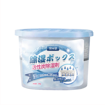 Gong xiaoqi Kodumajapidamise Niiskuse Eemaldamise Karbik, Suur Maht Magamistuppa ja Riidekapile, Niiskust Sürgiv Desikant, 25 Tk Karbis