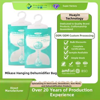 Sisemise niiskuse eemaldamise kott, 100 g iga kott, riputatav disain riidekappidele, niiskuse ja hallituse kaitse