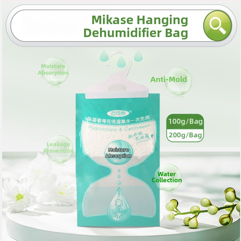 Sisemise niiskuse eemaldamise kott, 100 g iga kott, riputatav disain riidekappidele, niiskuse ja hallituse kaitse