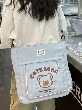 Vaikų papildomoms pamokoms krepšys meškiuko forma, Oxford audinys, išlenkta peties juosta, skirta 3–4 klasių mokiniams