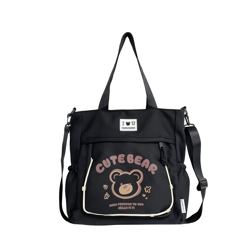 Vaikų papildomoms pamokoms krepšys meškiuko forma, Oxford audinys, išlenkta peties juosta, skirta 3–4 klasių mokiniams