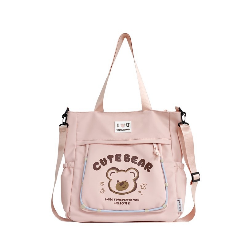 Vaikų papildomoms pamokoms krepšys meškiuko forma, Oxford audinys, išlenkta peties juosta, skirta 3–4 klasių mokiniams