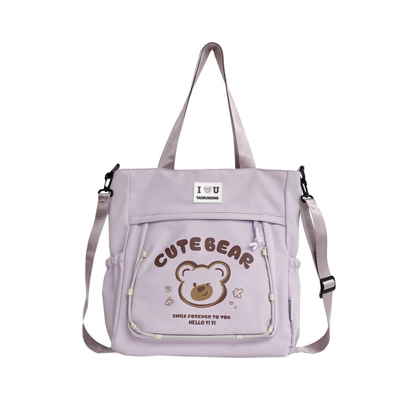 Vaikų papildomoms pamokoms krepšys meškiuko forma, Oxford audinys, išlenkta peties juosta, skirta 3–4 klasių mokiniams