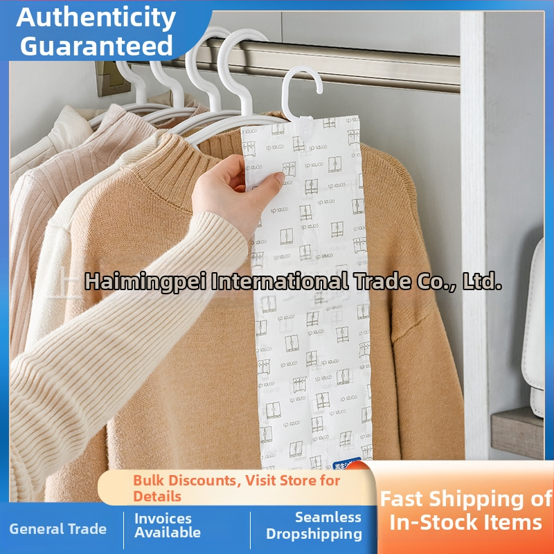 Riputatav niiskusekott sise garderoobile — desikant, taaskasutatav, hallitusvastane