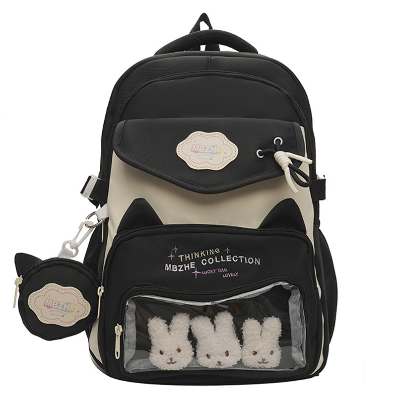 Meitenēm paredzēta skolas mugursoma korejiešu stilā, neilons, 20–35 L ietilpība, elpojoša, der 15 collu klēpjdatoram