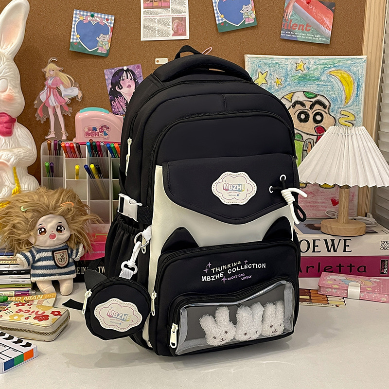 Meitenēm paredzēta skolas mugursoma korejiešu stilā, neilons, 20–35 L ietilpība, elpojoša, der 15 collu klēpjdatoram