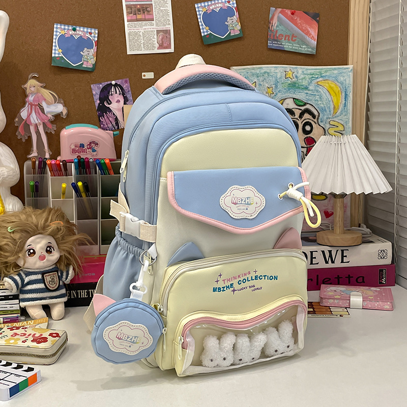 Meitenēm paredzēta skolas mugursoma korejiešu stilā, neilons, 20–35 L ietilpība, elpojoša, der 15 collu klēpjdatoram