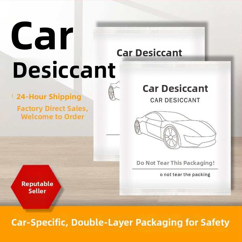 Auto niiskuse kogumiskott, Yierjing, 200 g, kaltsiumi kloriid desikant, lõhnatu