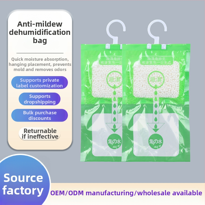 Kaltsiumi kloriidi desikant ruumide kuivendamiseks — Qingrunjia kaubamärk; funktsioon: kuivendamine ja niiskuse juhtimine; kaal 100 g; sobib rippimiseks