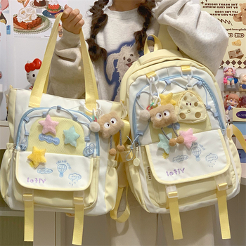 Unisex skolas mugursoma, neilons, ietilpība 36–55 L, piemērota 14 collu klēpjdatoram, pilsētas vienkāršība