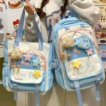 Unisex skolas mugursoma, neilons, ietilpība 36–55 L, piemērota 14 collu klēpjdatoram, pilsētas vienkāršība