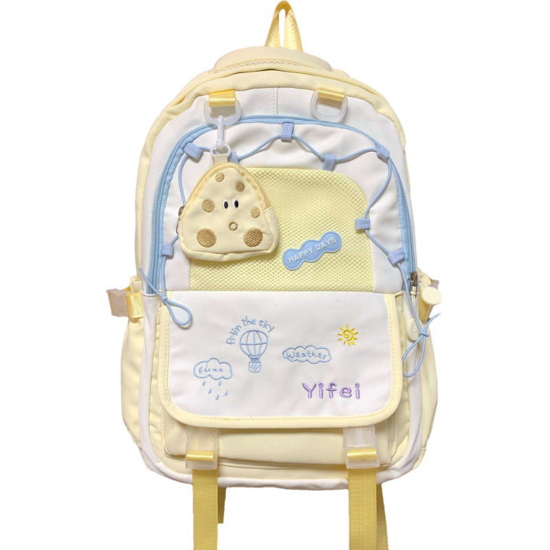 Unisex skolas mugursoma, neilons, ietilpība 36–55 L, piemērota 14 collu klēpjdatoram, pilsētas vienkāršība