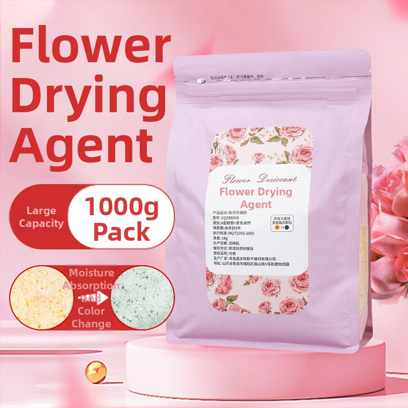 Changquan silikaatgeeli desikant lillede jaoks, pakendis, 1 kg, sobib kuivatatud lillede ja DIY proovide jaoks
