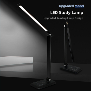 Laualamp LED silmade kaitseks, juhtmevaba laadimine, puutetundlik juhtimine, USB toide, alumiiniumvarjund