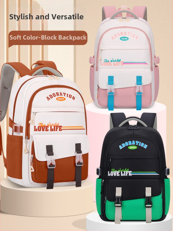 Sesame Baby Kerge Koolikotk Õpilastele – nailonist, hingav, veekindel, kulumiskindel, selja kaitse ja õhupilvega õlarihmad