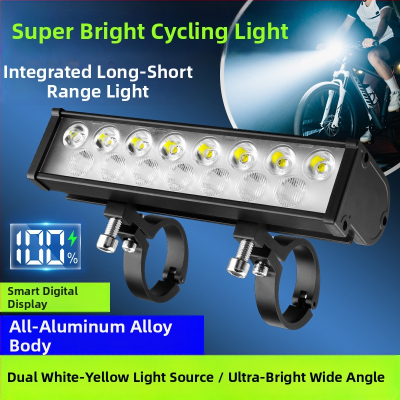 Mjr eesvalgus – kõrge heledusega öiseks sõiduks, USB-laetav, sobib mägirattale ja teerattale