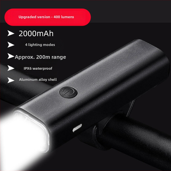 Aliuminio lydinio dvira priekinis žibintas, įkraunamas, avarinio ryškumo, atsparus vandeniui, tinkamas kalnų ir greitkelių dviračiams