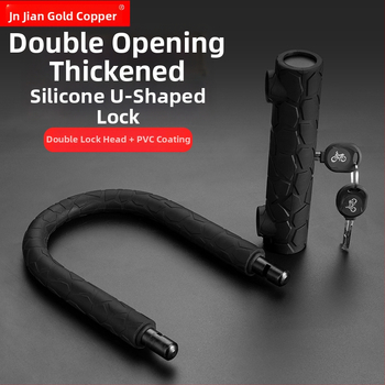 Silikoninis U-formos užraktas elektromobiliams, dviračiams ir motociklams – Modelis 601, Svoris: 900 g, Stilius: Lengvas Luksas