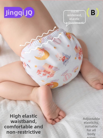 Beebide potitreeningu püksid, puuvillased, lekkekindlad ja pestavad, kõikide aastaaegade jaoks, sobivad 12–20 kg