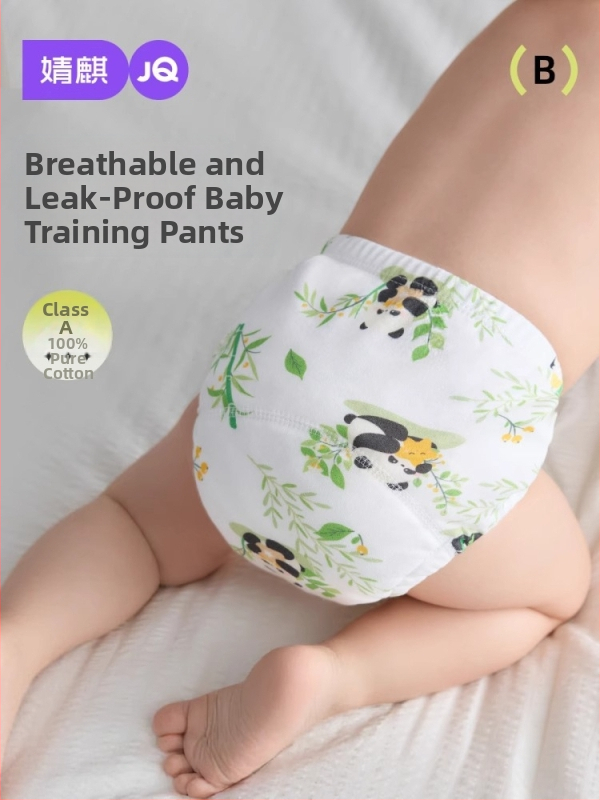 Beebide potitreeningu püksid, puuvillased, lekkekindlad ja pestavad, kõikide aastaaegade jaoks, sobivad 12–20 kg