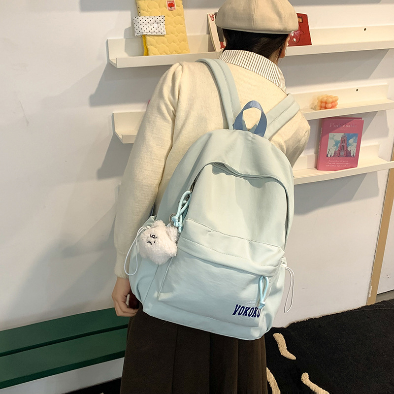 Tüdrukutele koolikott nailonist, hingav, suur maht, kaardunud õlarihm, kolledži stiil