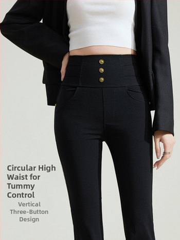 Kõrge talje Bootcut igapäevased püksid, nailon-elastaani kootud kangas, minimalistlik stiil, kevad 2025