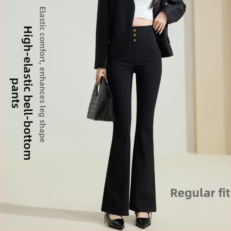 Kõrge talje Bootcut igapäevased püksid, nailon-elastaani kootud kangas, minimalistlik stiil, kevad 2025