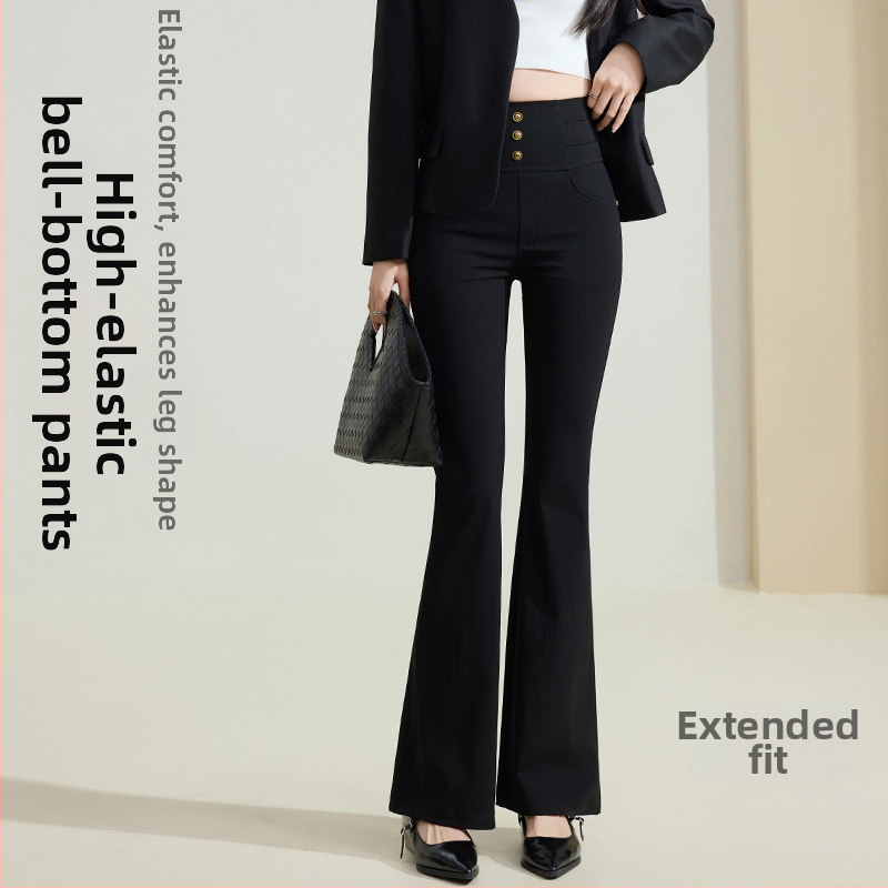 Kõrge talje Bootcut igapäevased püksid, nailon-elastaani kootud kangas, minimalistlik stiil, kevad 2025