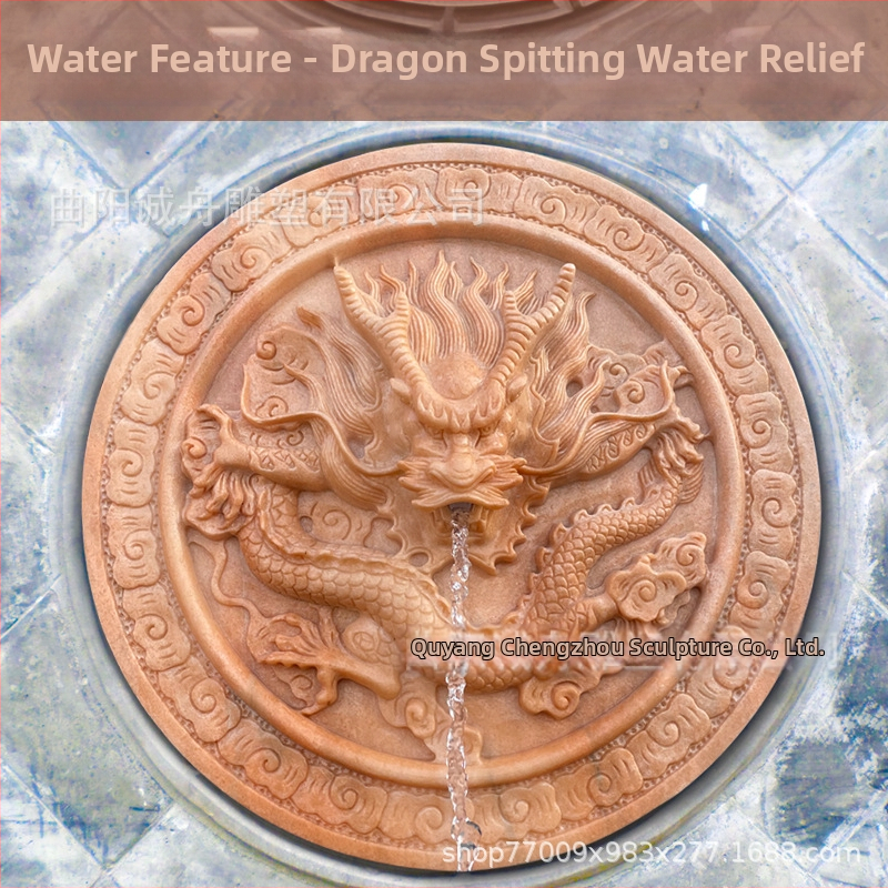 Kivist nikerdatud loomakujuline purskkaevu seina-dekoratsioon; draakon vee purskamine, reljeefgraveerimine; päritolu: Hebei Baoding Quyang; kohandamine saadaval