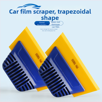 Baxifui plastikust auto kilekraaper