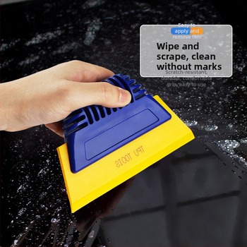 Baxifui plastikust auto kilekraaper