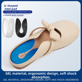 U formos kulno pagalvė - PU putos, padidina aukštį, universali, modelis HXD-177