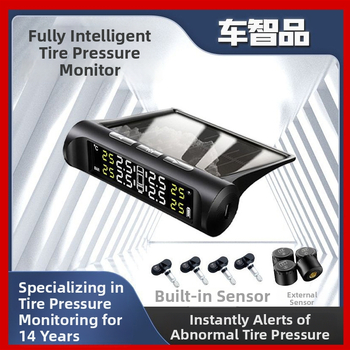 Juhtmevaba digitaalne rehvirõhu monitor TPMS, päikesepatareiga, sisemine ja välimine monitor, kõrge täpsus, vahemik 0-3.5 bar, mudel C240