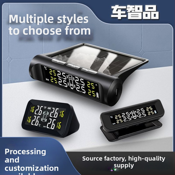 Juhtmevaba digitaalne rehvirõhu monitor TPMS, päikesepatareiga, sisemine ja välimine monitor, kõrge täpsus, vahemik 0-3.5 bar, mudel C240