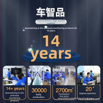 Juhtmevaba digitaalne rehvirõhu monitor TPMS, päikesepatareiga, sisemine ja välimine monitor, kõrge täpsus, vahemik 0-3.5 bar, mudel C240