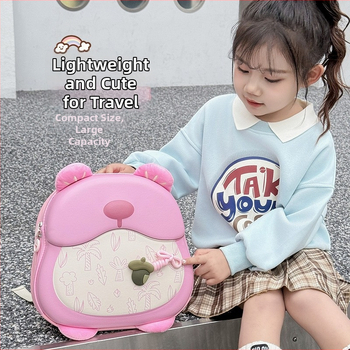 Bērnu mugursoma ar dzīvnieku rakstu – viegla priekš dārziņa un skolas (Materiāls: Oxford audums + EVA; Plecu siksnas: izliektas; Iekšējā odere: poliesters; Piemērots dārziņam un skolai)