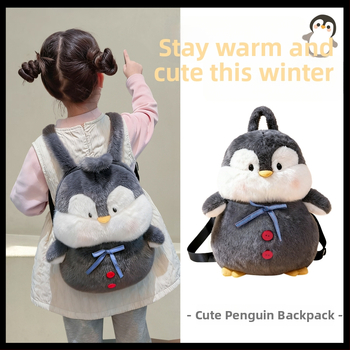 Meitenēm paredzēta skolas soma — pūkains pingvīns, jauks zīmējumu stils, liela ietilpība, ikdienas lietošanai, pamatskola, 2025. rudens izlaidums