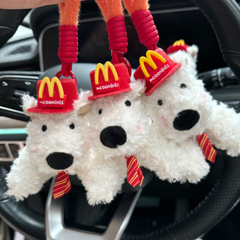 Pliušine autosõbra ripats West Highland White Terrieriga – armas stiil, auto kaunistus, kingitus valmis