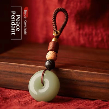 Atslēgu piekariņš no vara, ķīniešu stilā, zīmols: Cits