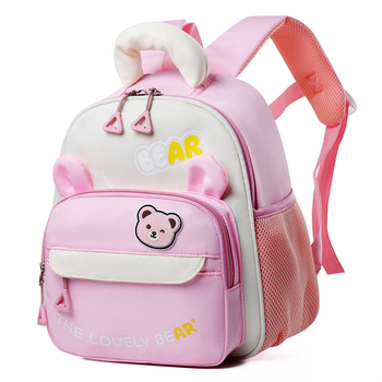 Bērnu mugursoma korejas stilā ar anime motīvu bērnudārzam – universāla, viegla un elpojoša, Oxford audums, 3–5 gadu vecuma bērniem