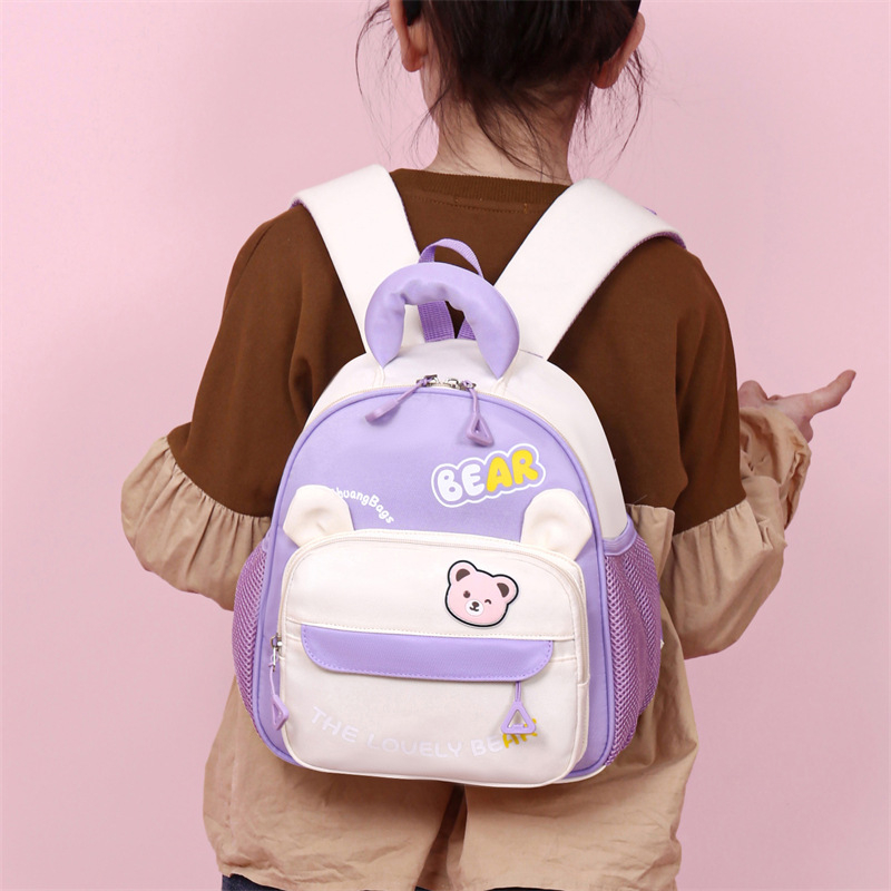 Bērnu mugursoma korejas stilā ar anime motīvu bērnudārzam – universāla, viegla un elpojoša, Oxford audums, 3–5 gadu vecuma bērniem