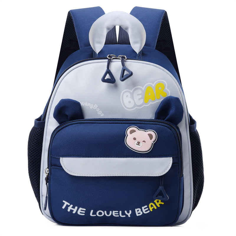 Bērnu mugursoma korejas stilā ar anime motīvu bērnudārzam – universāla, viegla un elpojoša, Oxford audums, 3–5 gadu vecuma bērniem