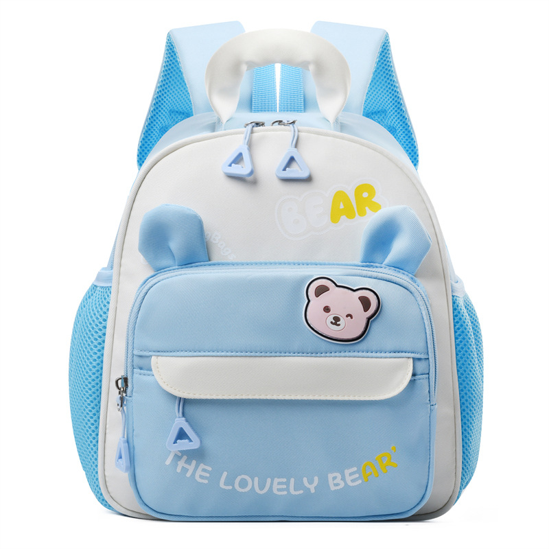 Bērnu mugursoma korejas stilā ar anime motīvu bērnudārzam – universāla, viegla un elpojoša, Oxford audums, 3–5 gadu vecuma bērniem