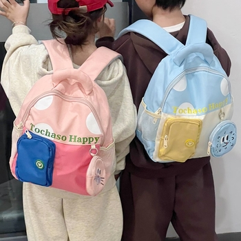 Unisex bērnu mugursoma no neilona, poliestera iekšējā odere, dzīvnieku raksts, izliektas plecu siksnas, samazina nastu, pavasaris 2025